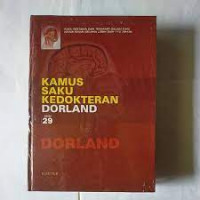 Image of KAMUS SAKU KEDOKTERAN DORLAND EDISI 29