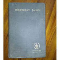 Image of PERDJANDJIAN BAHARU