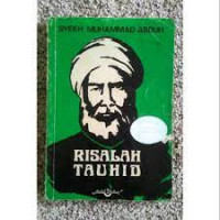Image of RISALAH TAUHID
