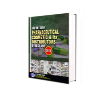 Image of 2014 INDONESIAN PHARMACEUTICAL INDUSTRY DIRECTORY