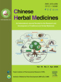 Chinese Herbal Medicines